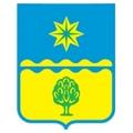 Волжский. Волгоградская область. Запись в школу