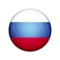 Русский язык